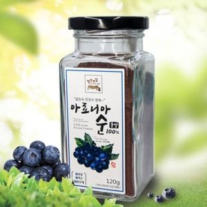 국내산 순 120gx1ea 아로니아 분말 가루 건조 선식 파우 더 다 효소 효능_이미지