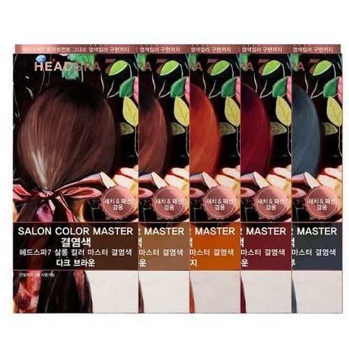 ��彺��7 ��� �÷� ������ �῰��