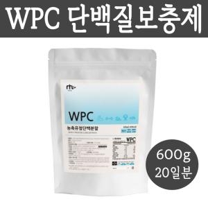 WPC 유청단백질 단백질쉐이크 웨이프로틴 농축유청단백분말 미국산 600g_이미지