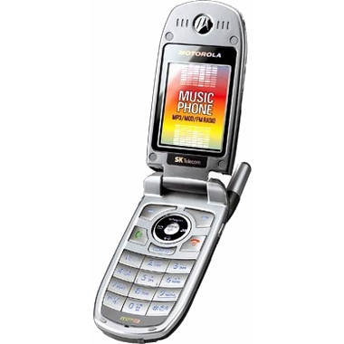 ����ζ� MOTOROLA MS350 [SKT]