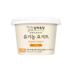 매일유업 상하목장 유기농 요거트 플레인 400g (5개)