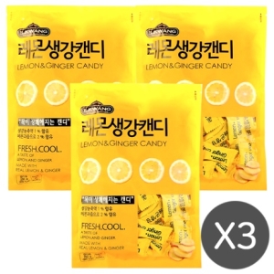 일광제과 레몬 생강 캔디 250g (3개)_이미지