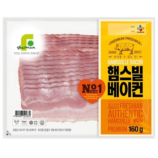 CJ제일제당 백설 햄스빌 베이컨 160g이미지입니다. 누르면 해당 게시물로 새창이동합니다.