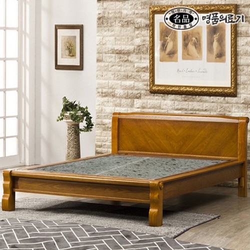 ��ǰ�Ƿ�� 205 ��ħ�� Q