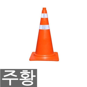 서진 칼라콘