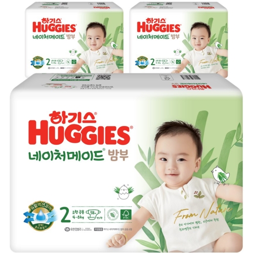 하기스 네이처메이드 밤부 밴드형 기저귀 유아용 2단계 174매