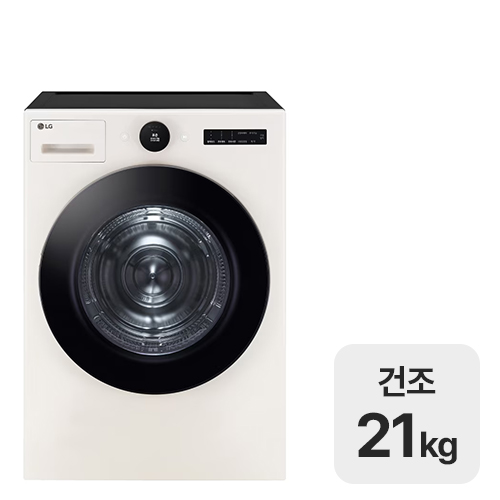 LG���� Ʈ�� �������÷��� RD21EN