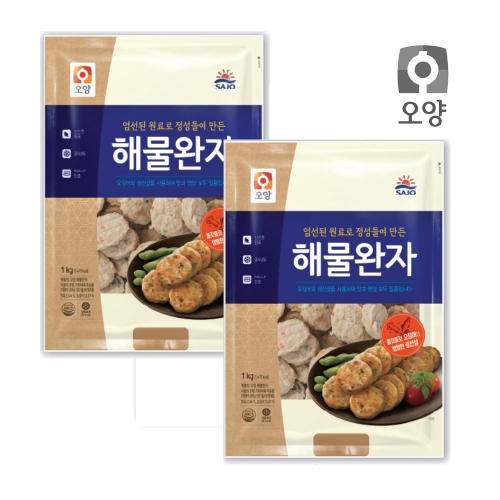 해물완자 1kg