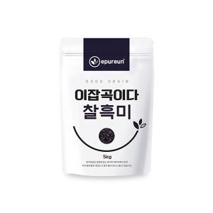 이잡곡이다 2021 찰흑미 5kg이미지입니다. 누르면 해당 게시물로 새창이동합니다.