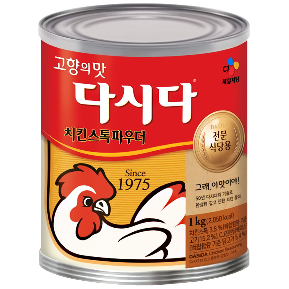 CJ제일제당 다시다 치킨스톡 파우더 1kg (1개)_이미지
