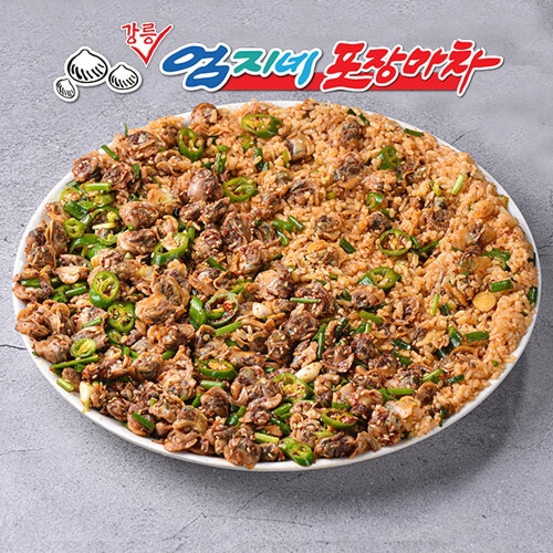 (주)오름 강릉 엄지네 꼬막비빔밥 밀키트 333g (1개)