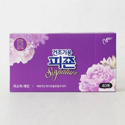 피죤 건조기용 시그니처 미스틱레인 40매이미지입니다. 누르면 해당 게시물로 새창이동합니다.