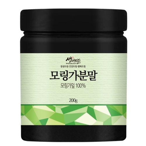 모링가잎 분말 가루 200g 금속이물 제거 인도네시아산