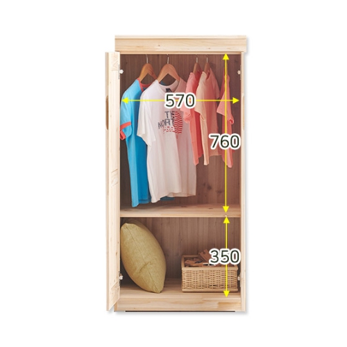 히트가구 N350 삼나무 양문 옷장 600_이미지
