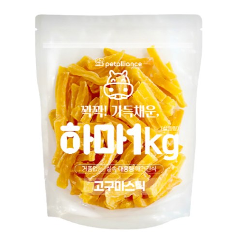 펫얼라이언스 하마 고구마스틱 1kg (1개)