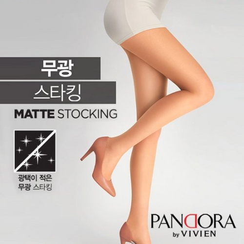  판도라 20 데니어 무광 팬티스타킹 PH3513 (1매)
