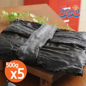 새벽바다 육수내기 좋은 롤다시마 500g (5개)_이미지