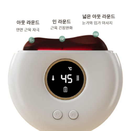 비트리 리얼스톤 프리미엄 괄사 (일반구매)_이미지