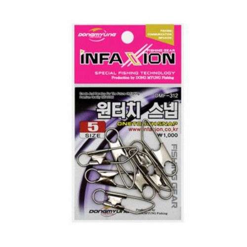 동명 인팩션 DMF-312 원터치 스냅