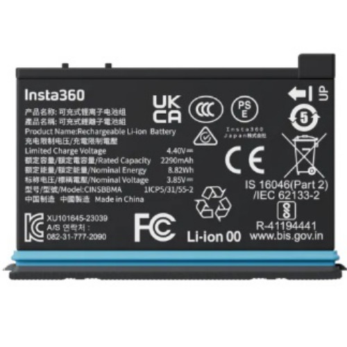 인스타360 X4용 배터리 (정품)_이미지