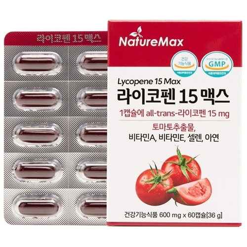 라이코펜 15 맥스 600mg 60캡슐