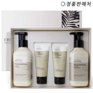 비욘드 딥 모이스처 바디 프리미엄 세트 (빠른배송)_이미지