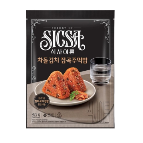 롯데웰푸드 식사이론 차돌김치 잡곡주먹밥 475g (1개)_이미지