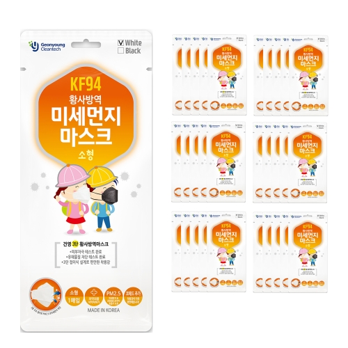 건영크린텍 황사방역 미세먼지마스크 KF94 소형 화이트 (30매)_이미지