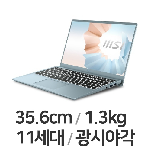MSI 모던시리즈 모던14 B11M-i5 블루 스톤 (SSD 512GB)_이미지