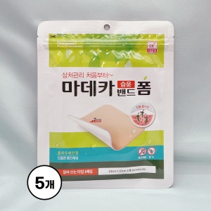 동국제약 마데카 습윤밴드 폼 잘라쓰는타입 1매 (5개)_이미지