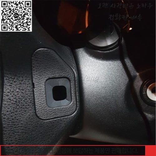 크루즈 컨트롤 스위치 커버 45186-0R030-C0 Toyota Corolla 2014 RAV4 2013-2015 Camry 4..