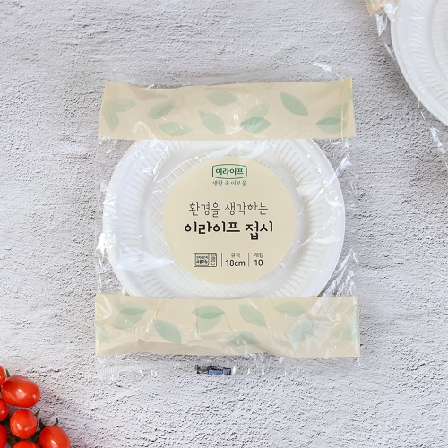 환경을 생각하는 이라이프 접시 180mm 10입 / 일회용 캠핑