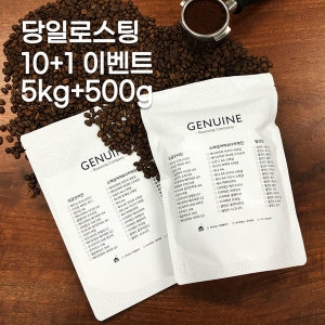 브라질 세하도 NY2 1kg 1개
