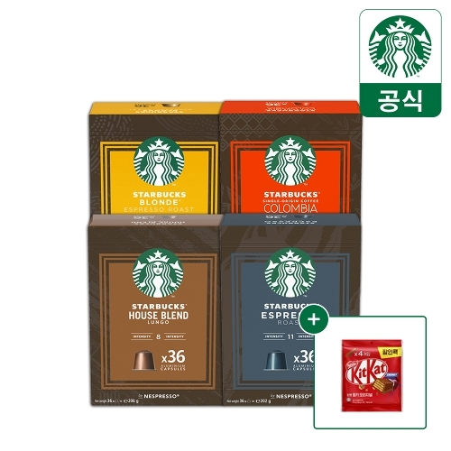 킷캣 캡슐커피 by 네스프레소 36P