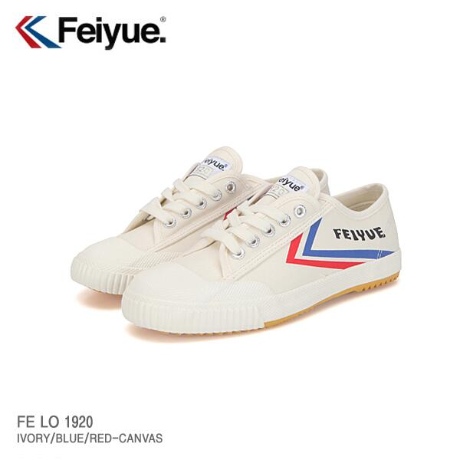 페이유에 펠로 1920 FU100146_이미지