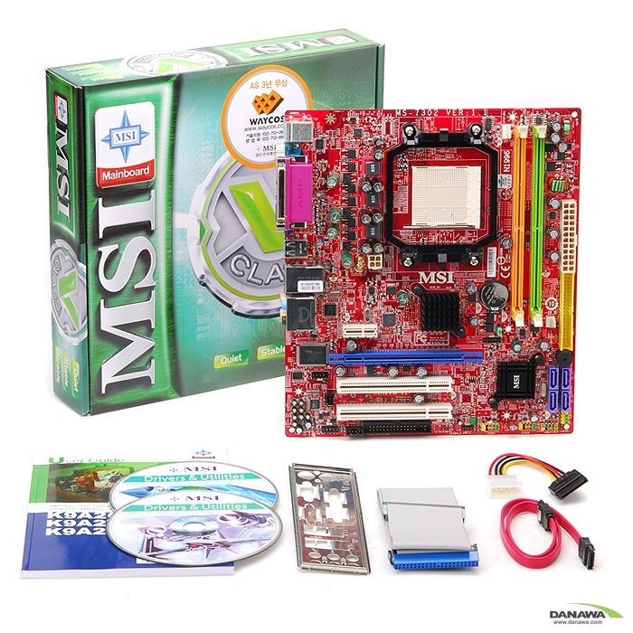 MSI K9A2VM-F V2 780v 웨이코스_이미지