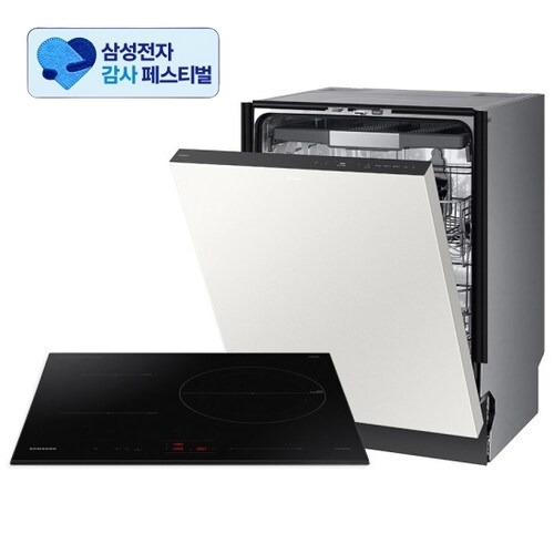 삼성전자 비스포크 DW80F75L1U01 + NZ63DG403CFK이미지입니다. 누르면 해당 게시물로 새창이동합니다.
