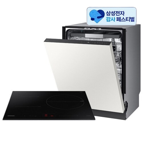 삼성전자 비스포크 DW80F75L1U01 + NZ63DG403CFK
