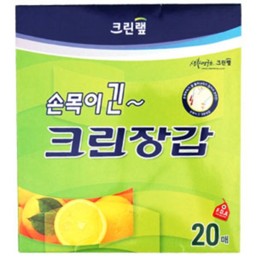 크린랲 손목이 긴 크린장갑 20매이미지입니다. 누르면 해당 게시물로 새창이동합니다.