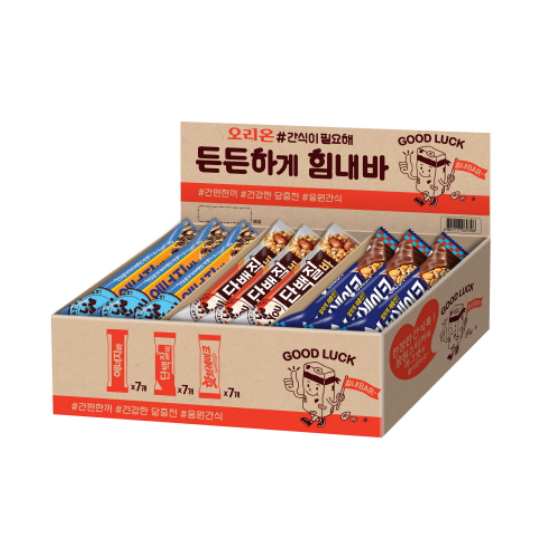 간식이필요해 든든하게 힘내바 868g