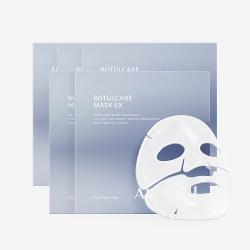 아로셀 보툴케어 마스크 EX 4매 (5개)_이미지
