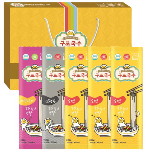 5개입 선물세트