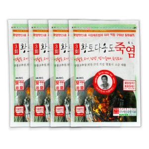 개암식품 3회 황토다용도 죽염 250g