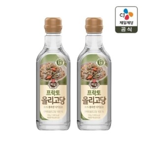 CJ 백설 프락토 <b>올리고당</b> 700g x2개