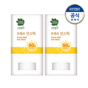 그린핑거 프레쉬 마일드 선스틱 (SPF50+) 15g (2개)_이미지