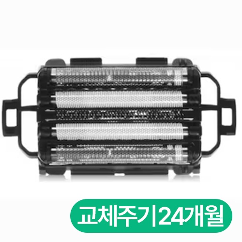 �ĳ��Ҵ� ES-LV97-K ���� �鵵�� WES9173P