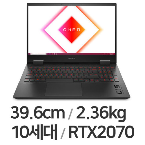 HP 오멘 15-ek0067TX (SSD 512GB)