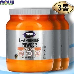 나우푸드 스포츠 L-아르기닌 파우더 1kg (3개)_이미지