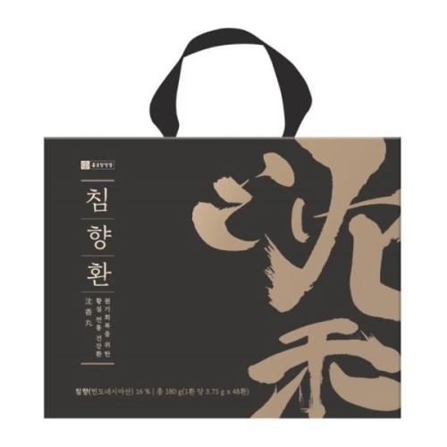 종근당건강 침향환 선물세트 3.75g 48환 (1개)_이미지