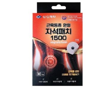 신신제약 자석패치 1500 (30매)_이미지